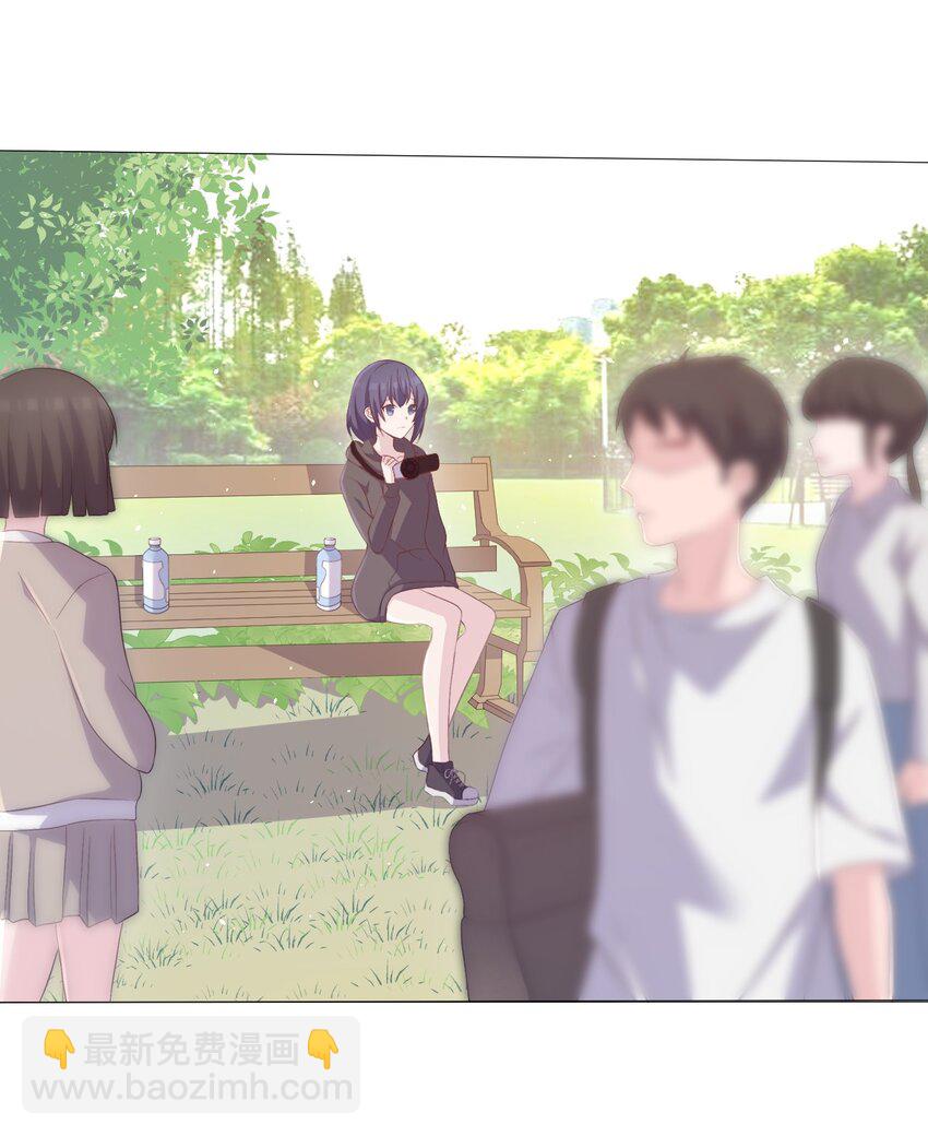 004 她异乎寻常的执念(1/2)-第4话