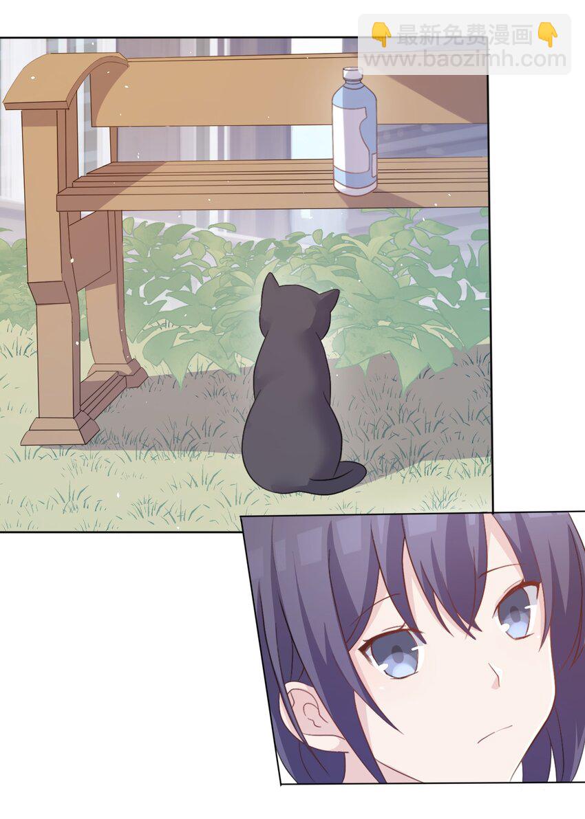 004 她异乎寻常的执念(1/2)-第4话