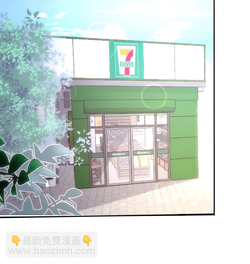 004 她异乎寻常的执念(1/2)-第4话