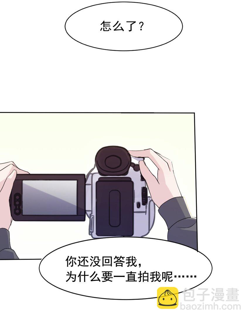 004 她异乎寻常的执念(1/2)-第4话