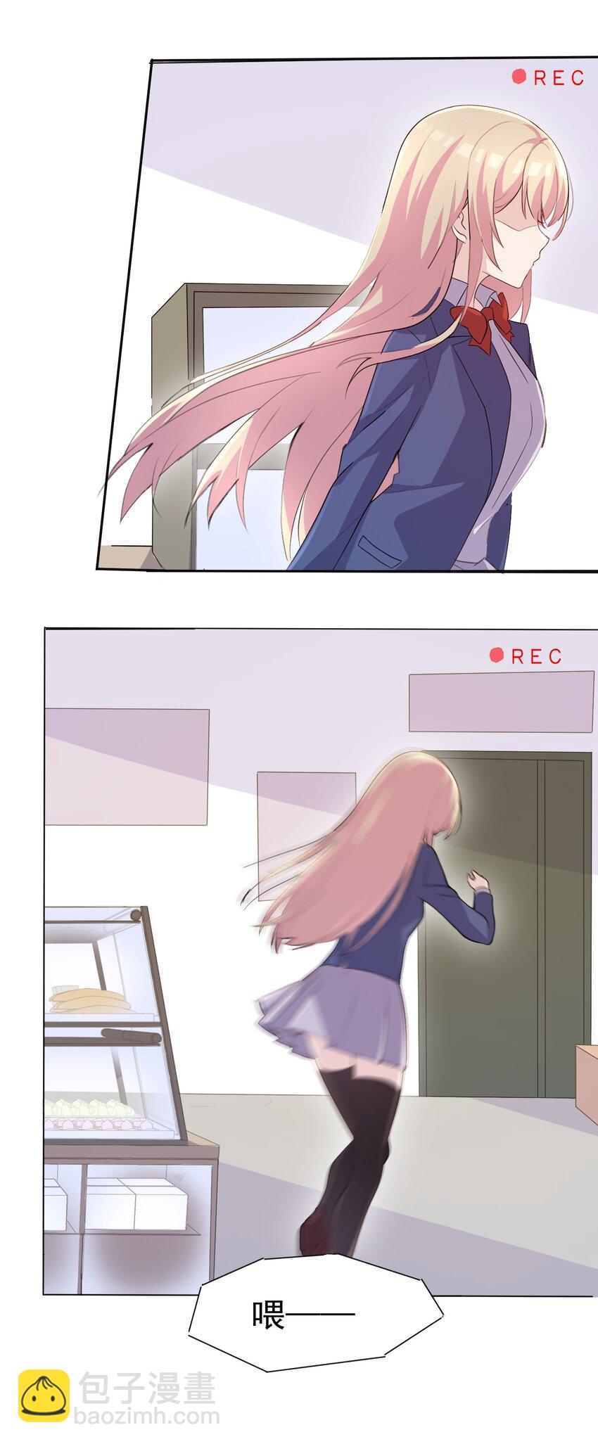 004 她异乎寻常的执念(1/2)-第4话