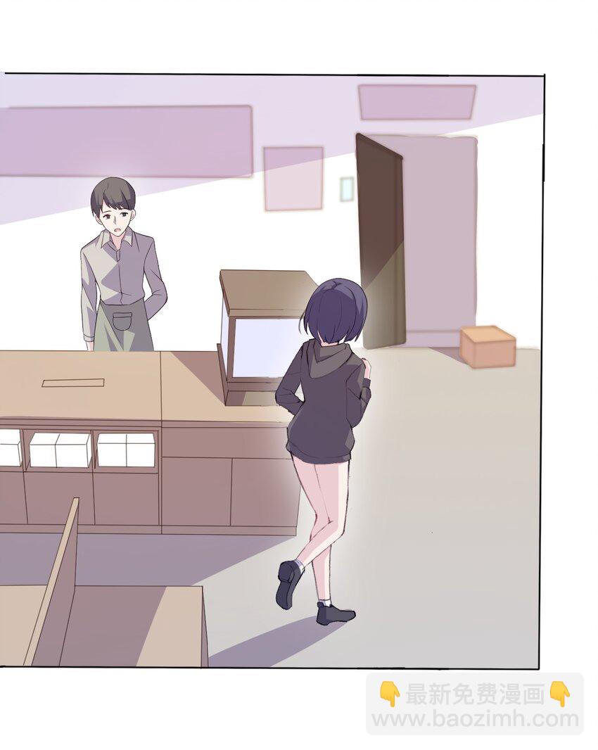 004 她异乎寻常的执念(1/2)-第4话