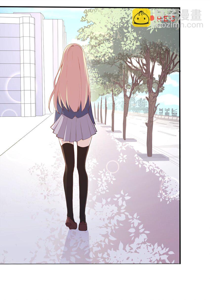 004 她异乎寻常的执念(1/2)-第4话