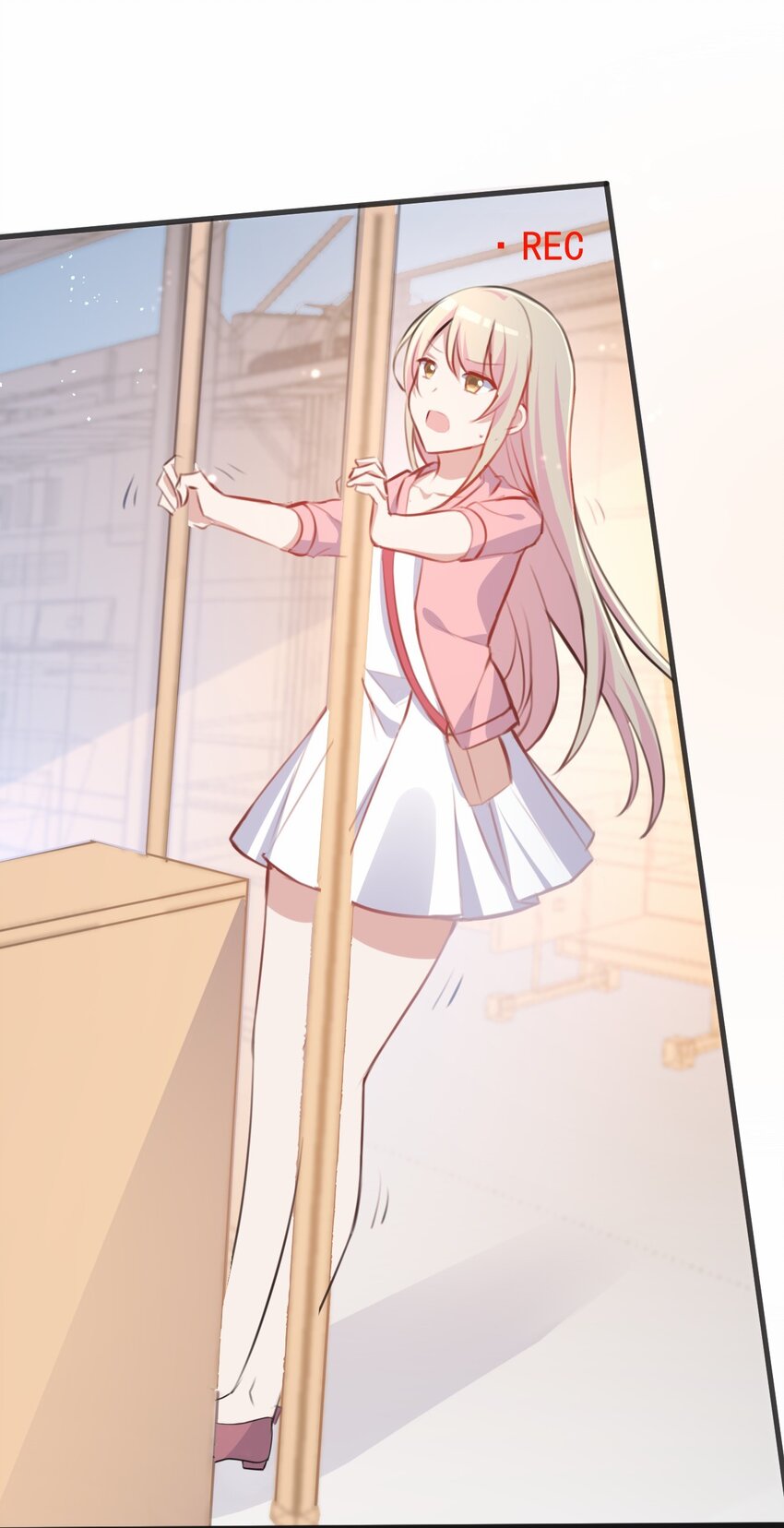 031 星火的小心思-第32话