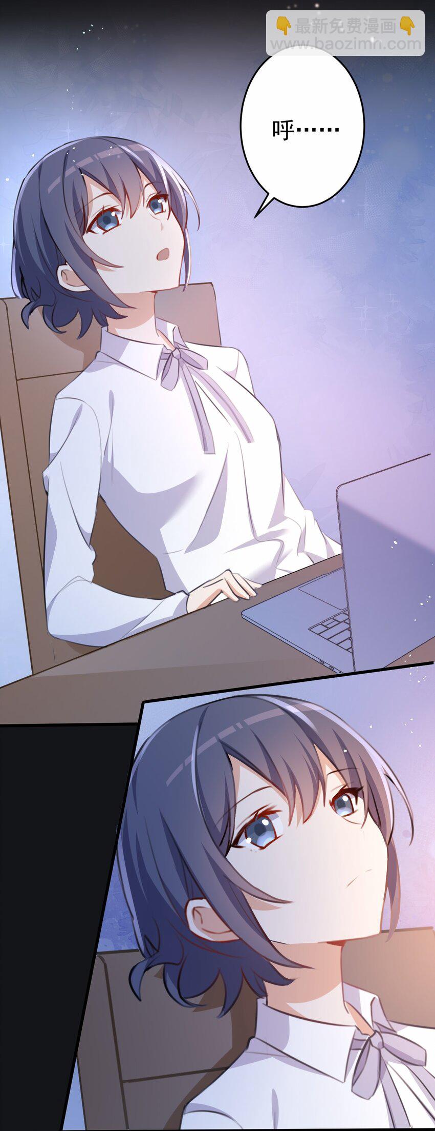 033 顾安的待办事项列表(1/2)-第34话