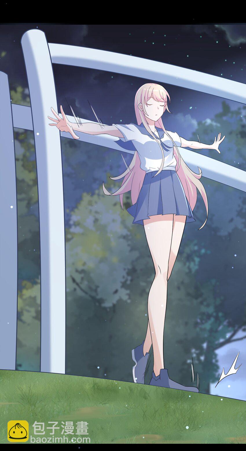 035 月光下的你(1/2)-第36话