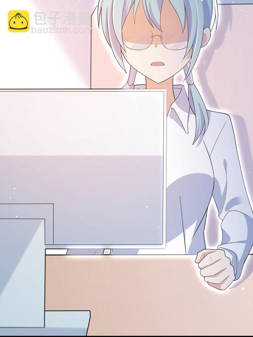 035 月光下的你(1/2)-第36话