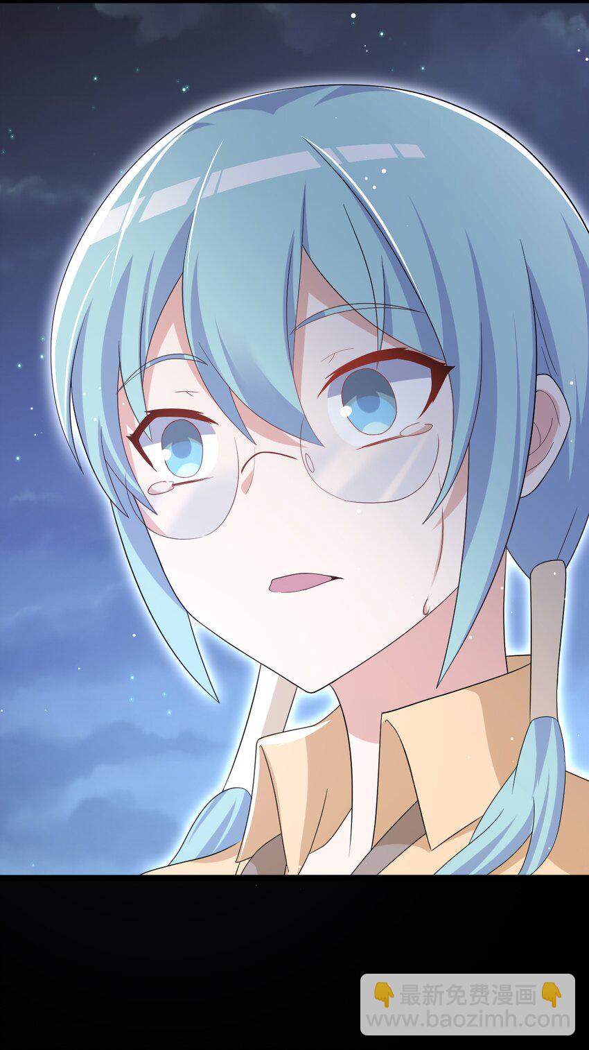 035 月光下的你(1/2)-第36话