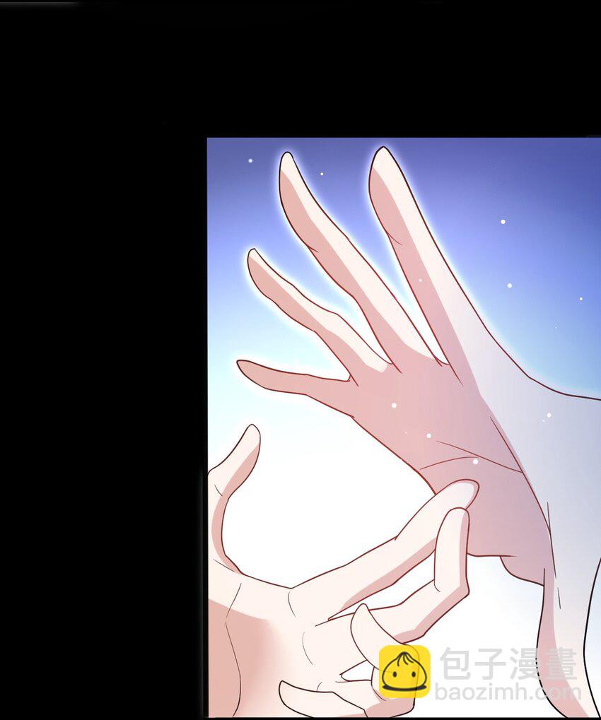 035 月光下的你(1/2)-第36话