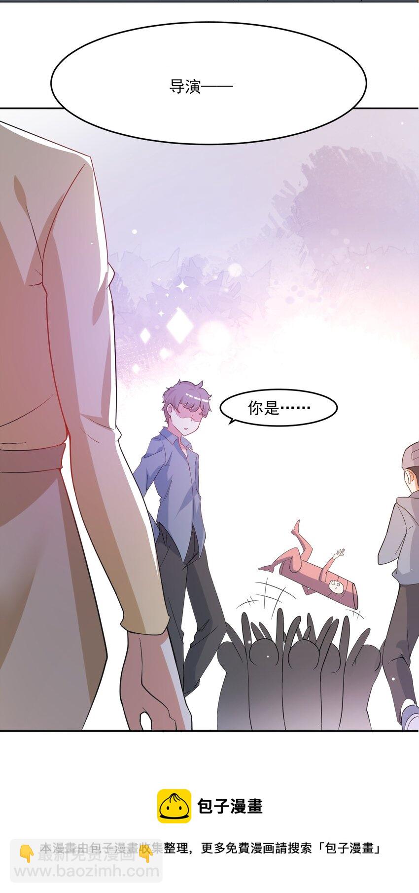 035 月光下的你(1/2)-第36话