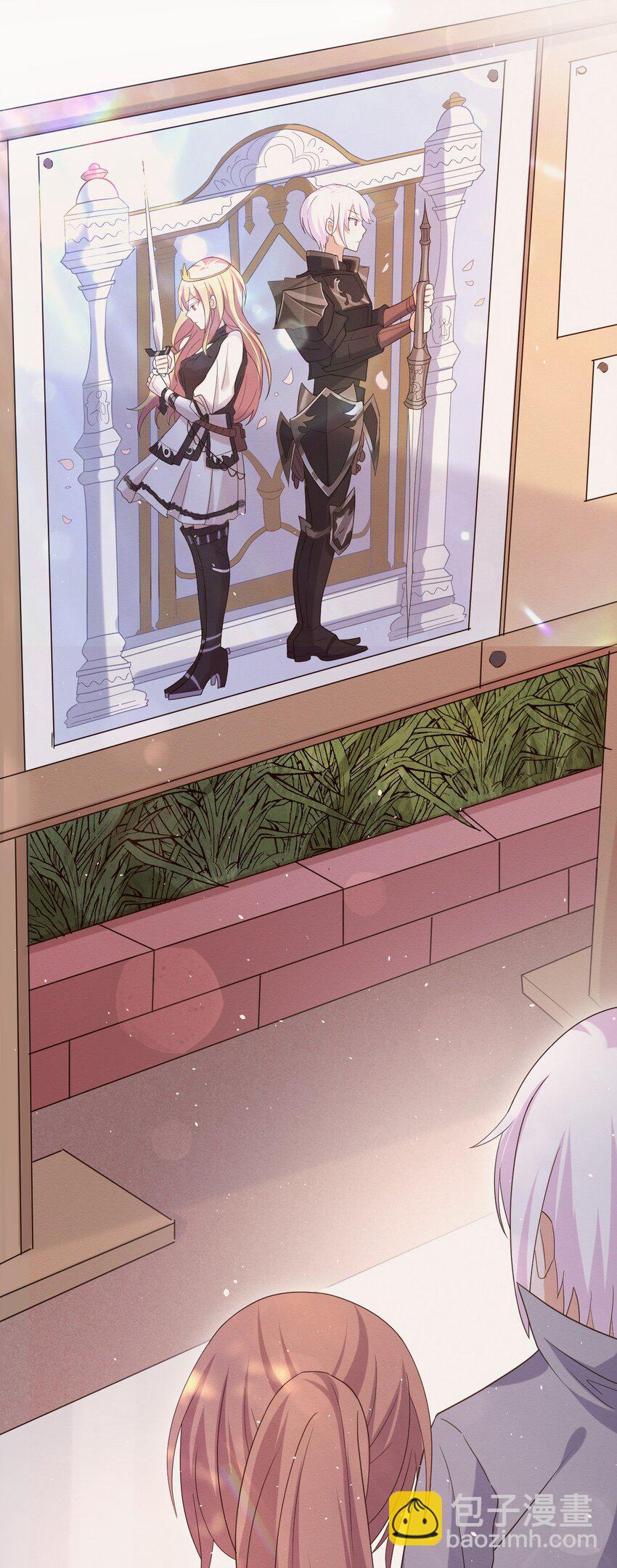 037 经典高攻低防(1/2)-第38话