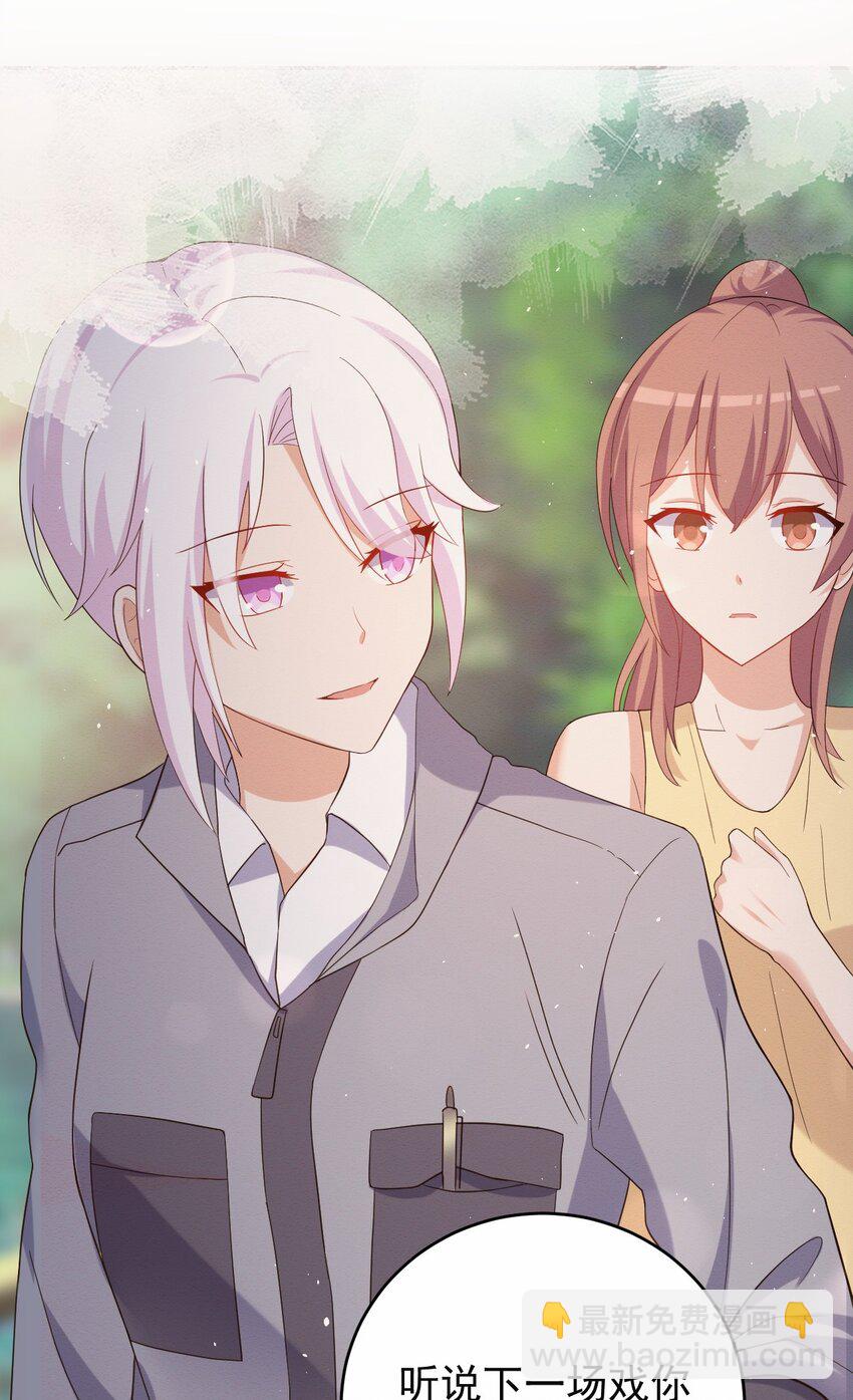 037 经典高攻低防(1/2)-第38话