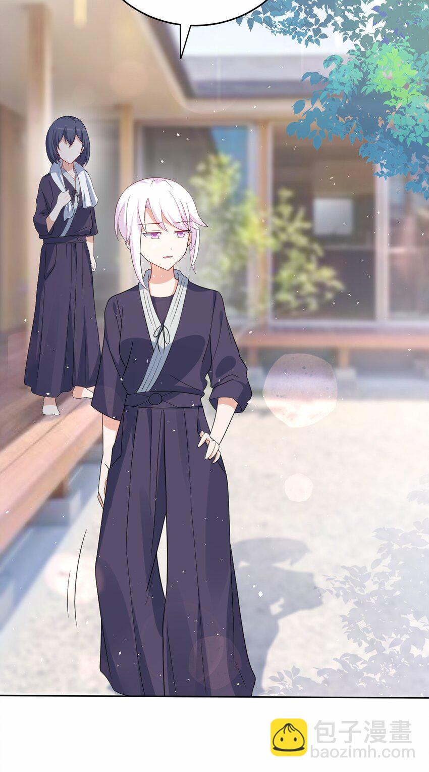 037 经典高攻低防(1/2)-第38话