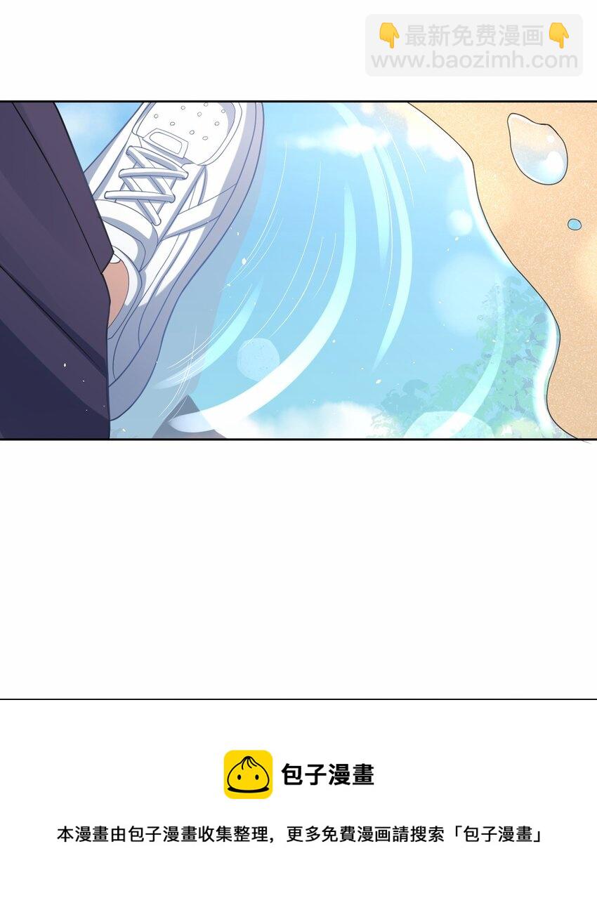 037 经典高攻低防(1/2)-第38话