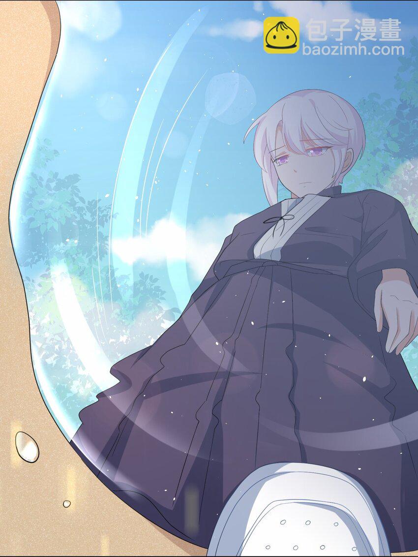 037 经典高攻低防(1/2)-第38话