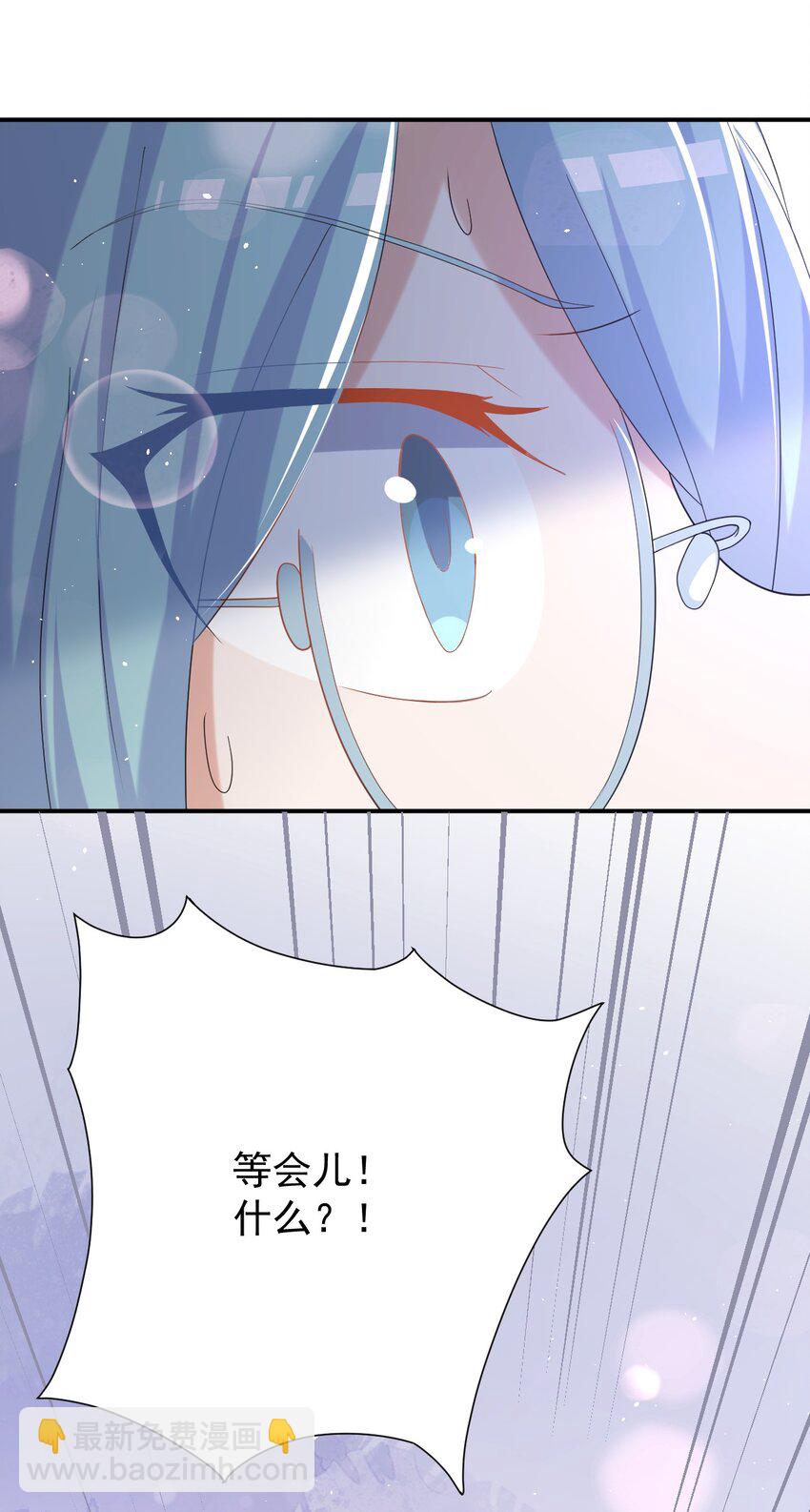 039 浴室！强攻！(1/2)-第40话