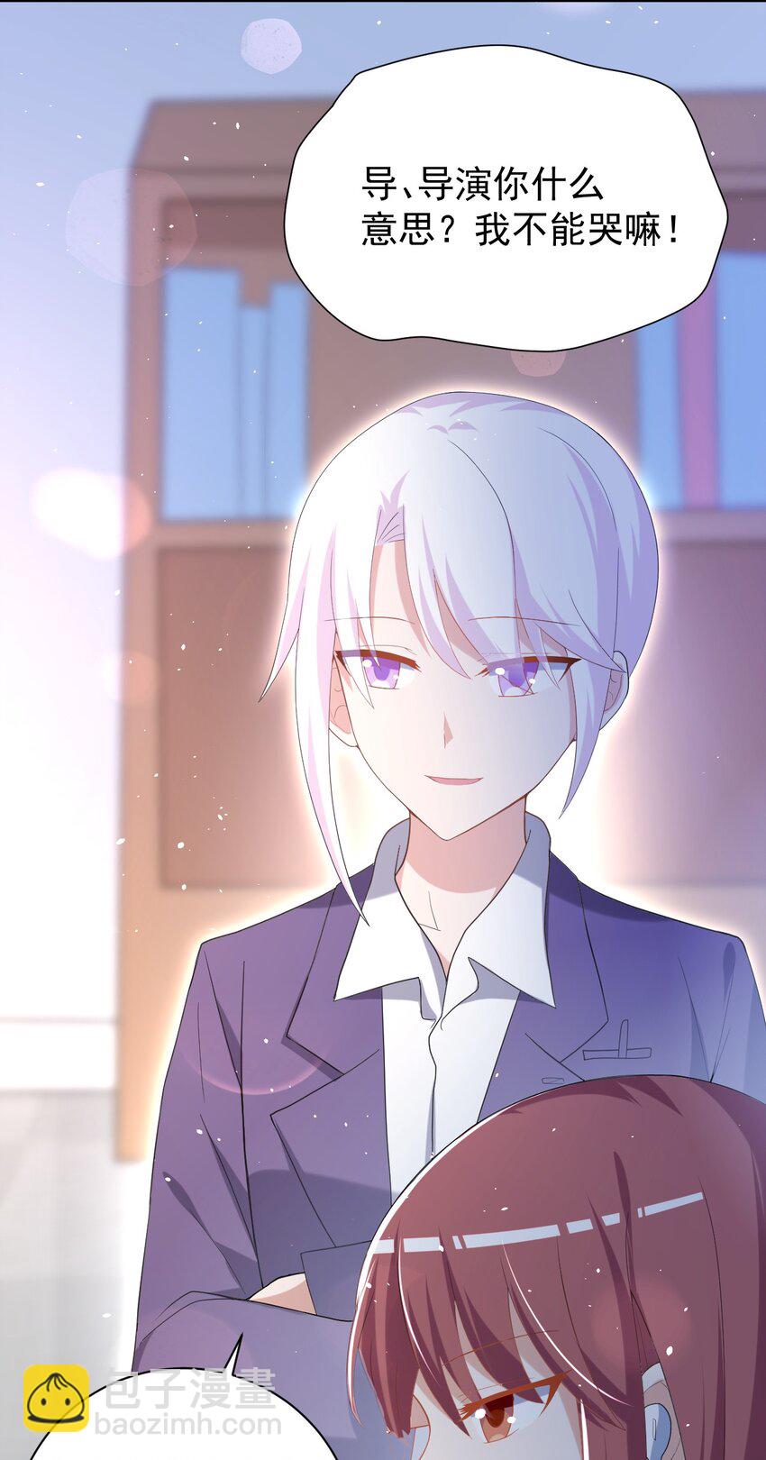 039 浴室！强攻！(1/2)-第40话