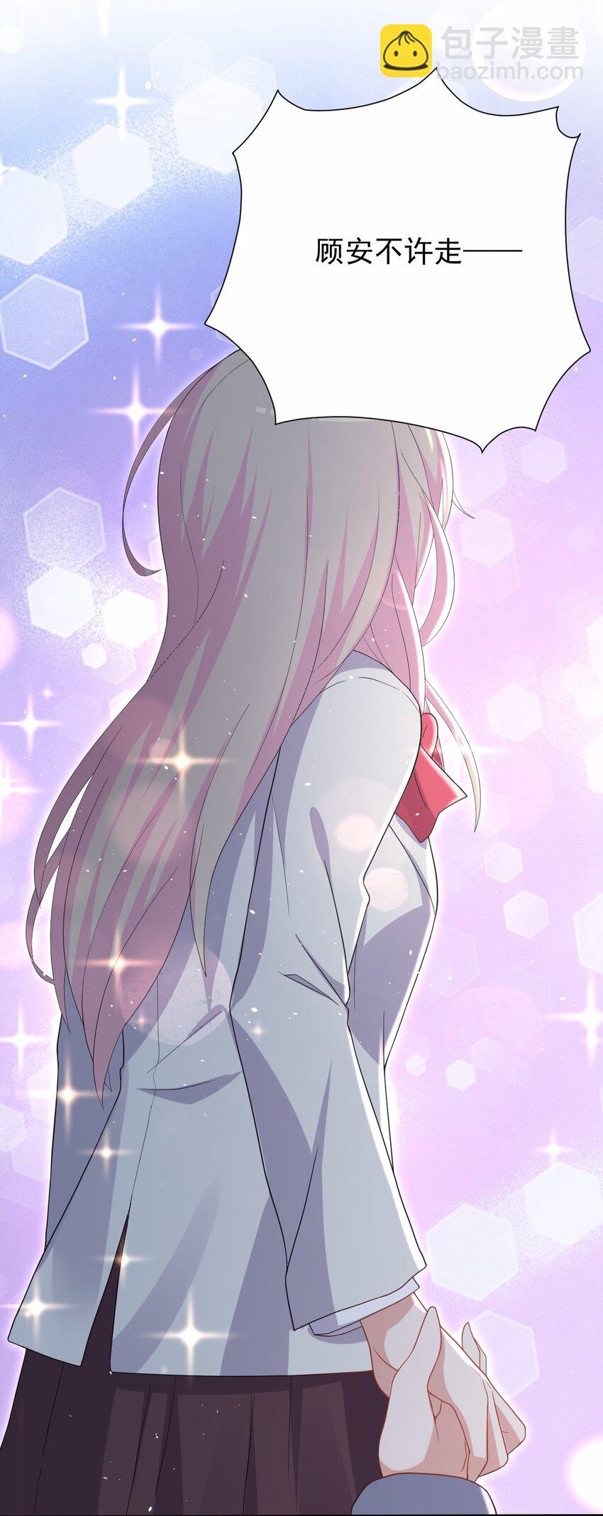 039 浴室！强攻！(1/2)-第40话