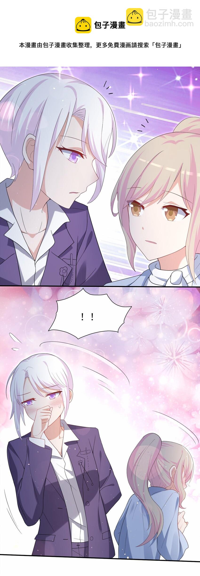 039 浴室！强攻！(1/2)-第40话