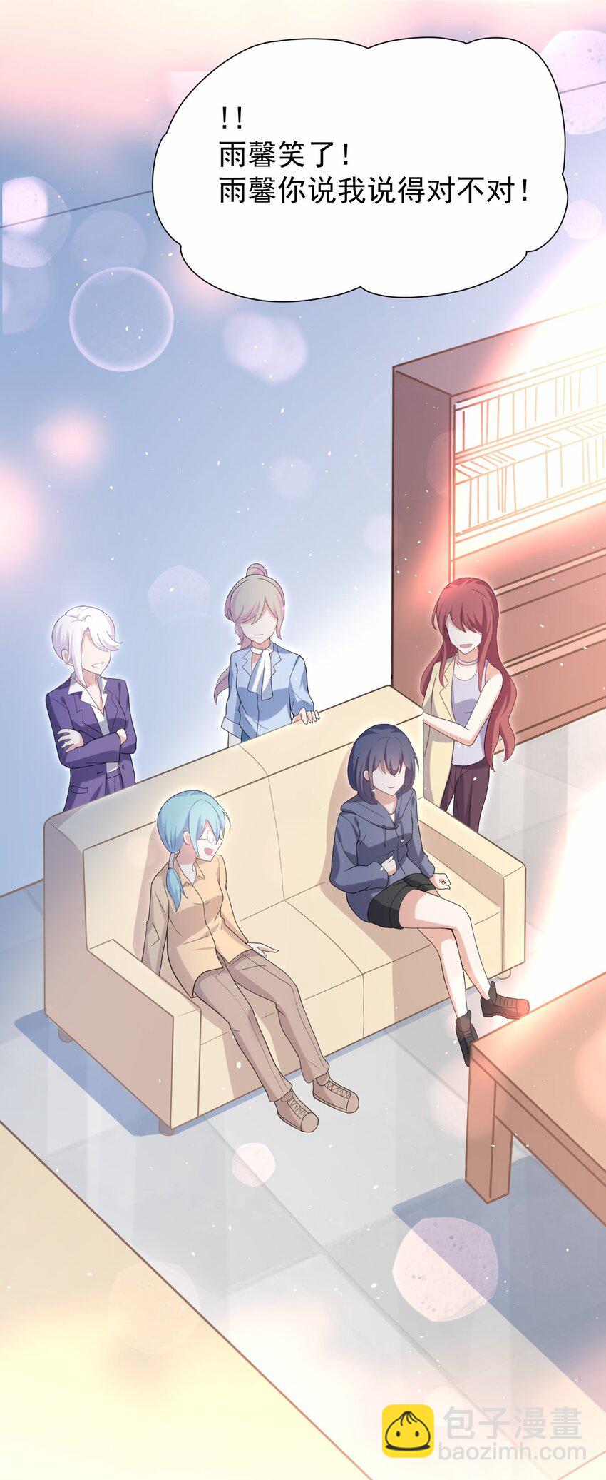 039 浴室！强攻！(1/2)-第40话