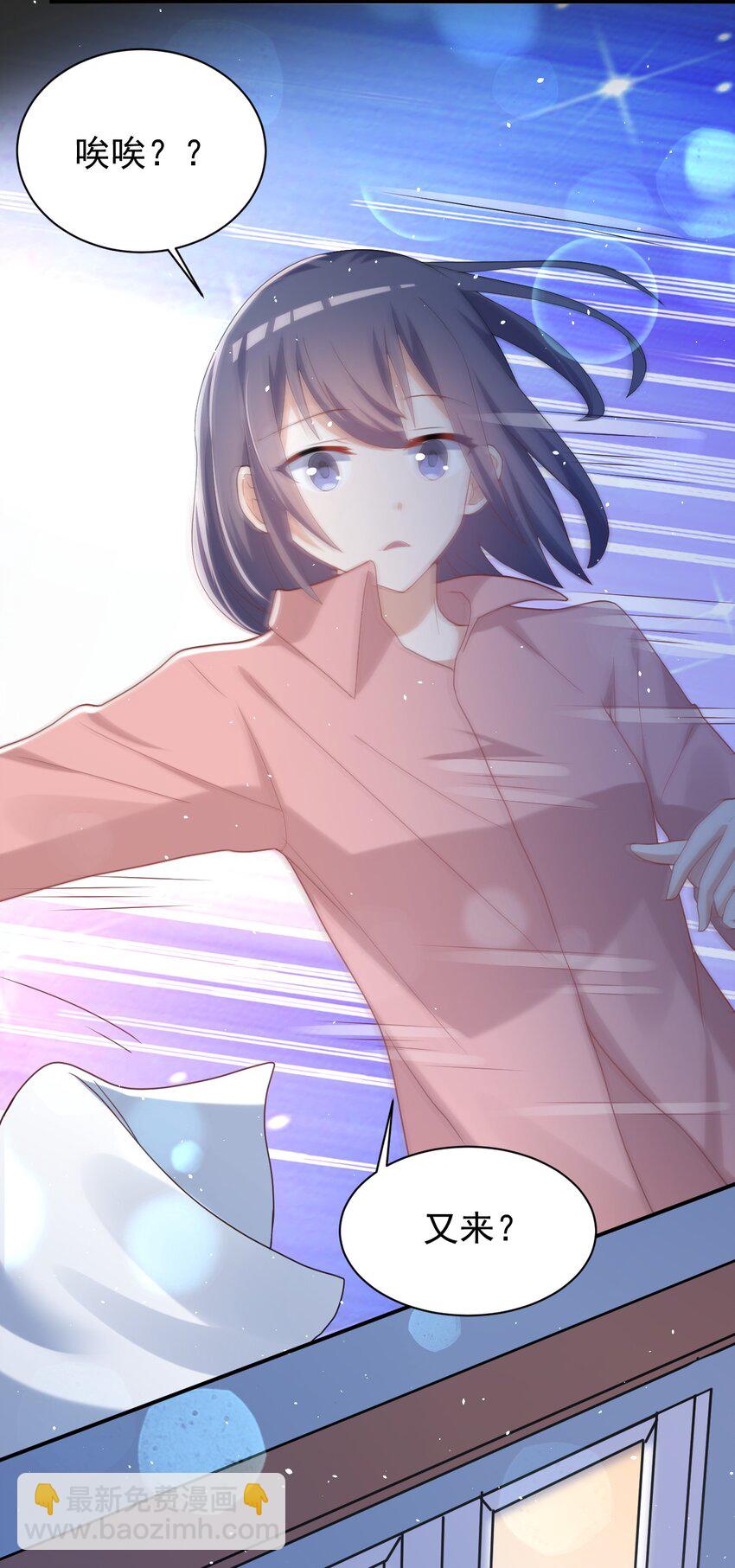 039 浴室！强攻！(1/2)-第40话