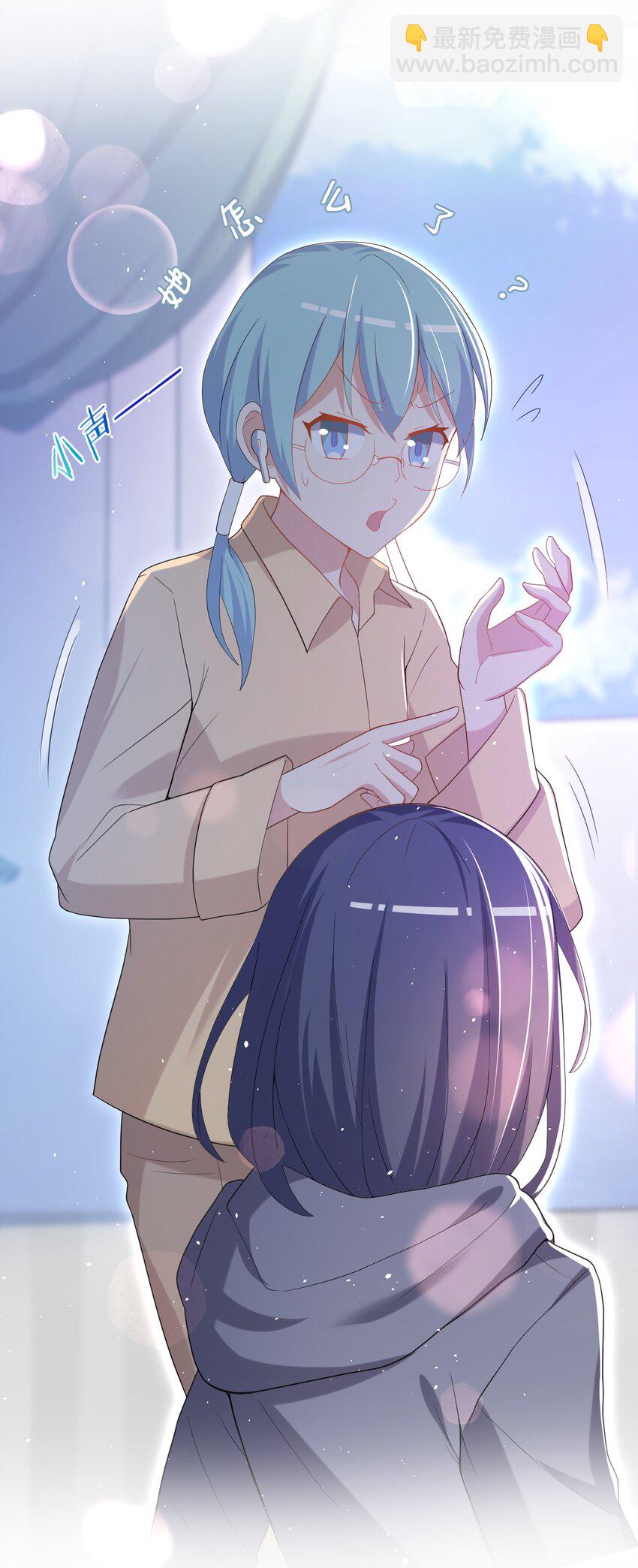 039 浴室！强攻！(1/2)-第40话