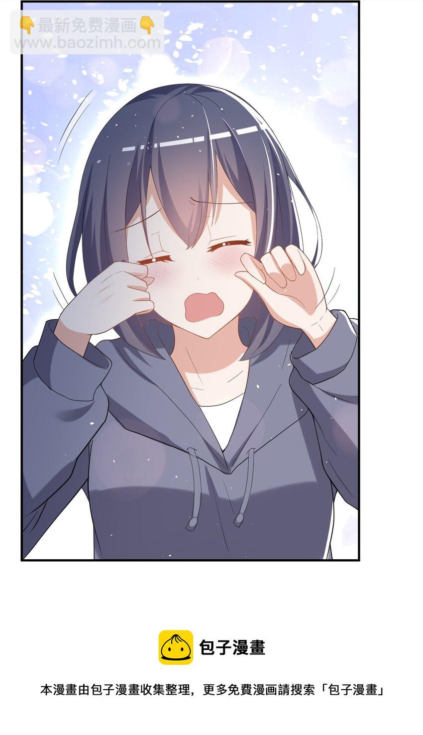 039 浴室！强攻！(1/2)-第40话