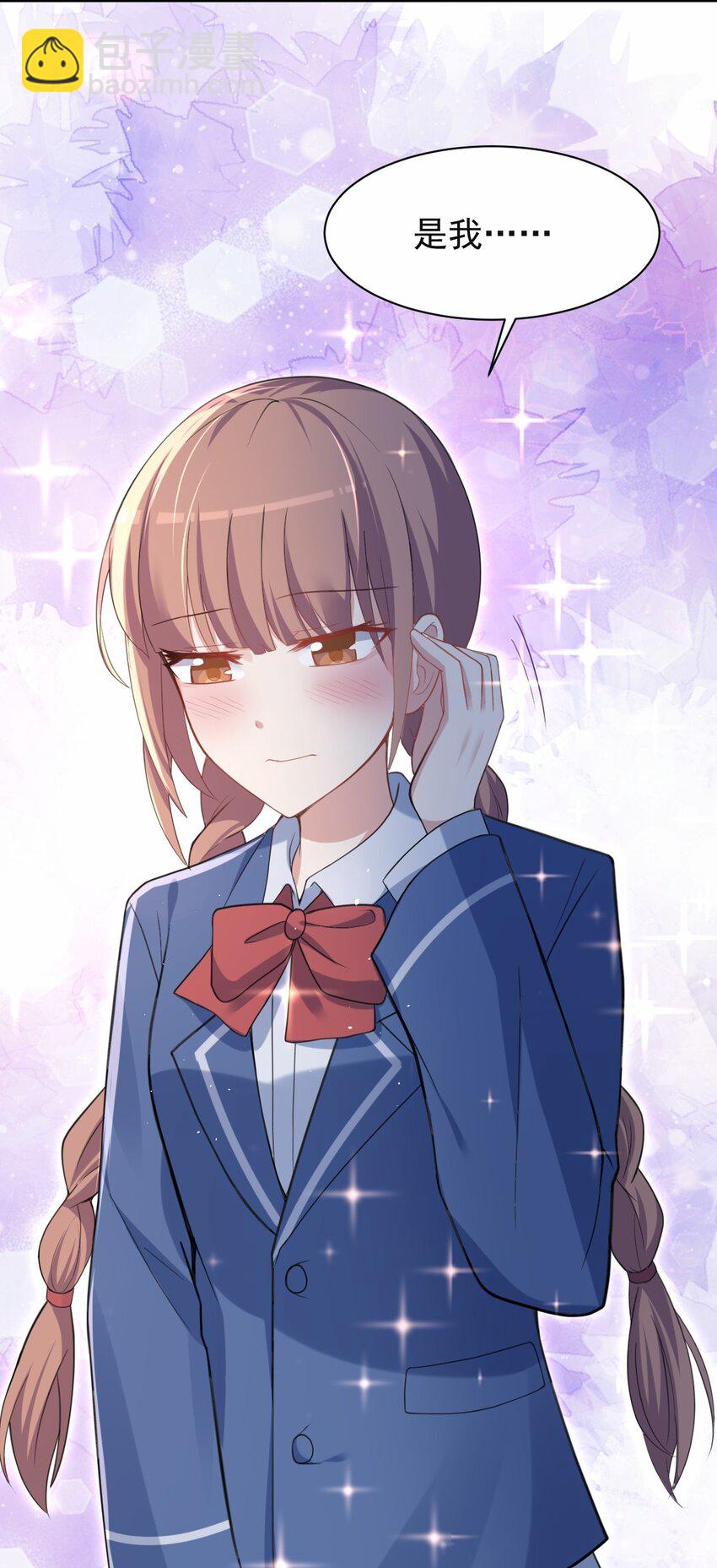 041 看似平静的&ldquo;海面&rdquo;(1/2)-第42话