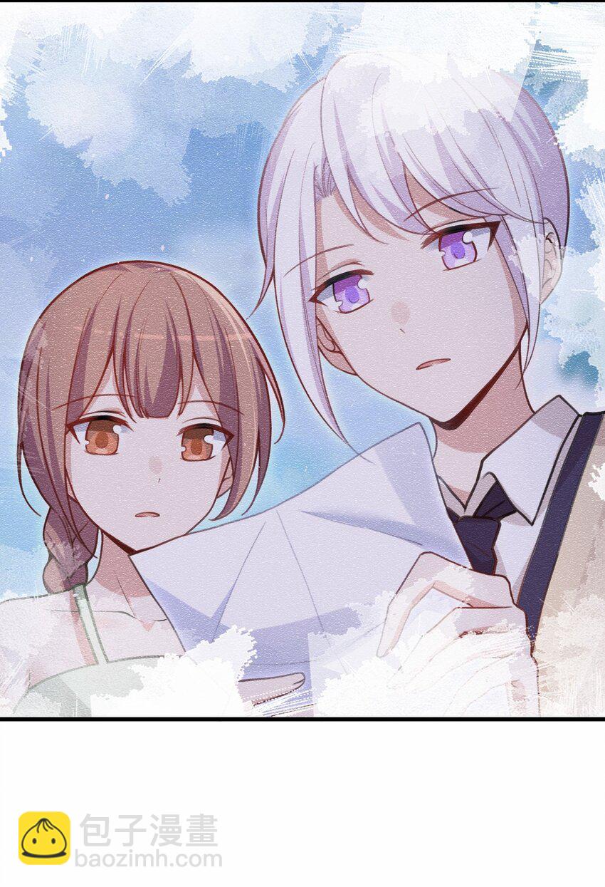 043 大声告诉你(1/2)-第44话