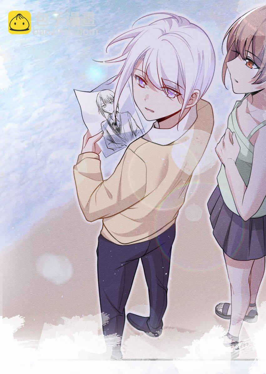 043 大声告诉你(1/2)-第44话