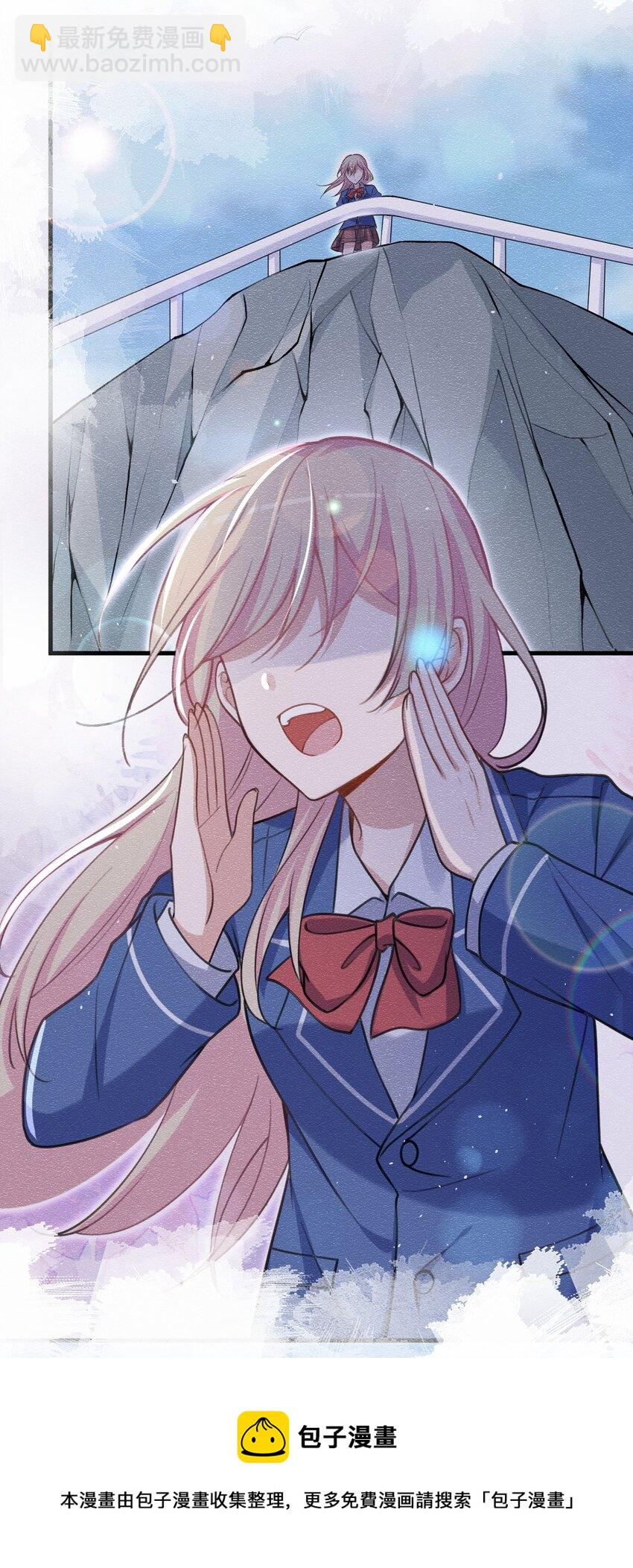 043 大声告诉你(1/2)-第44话