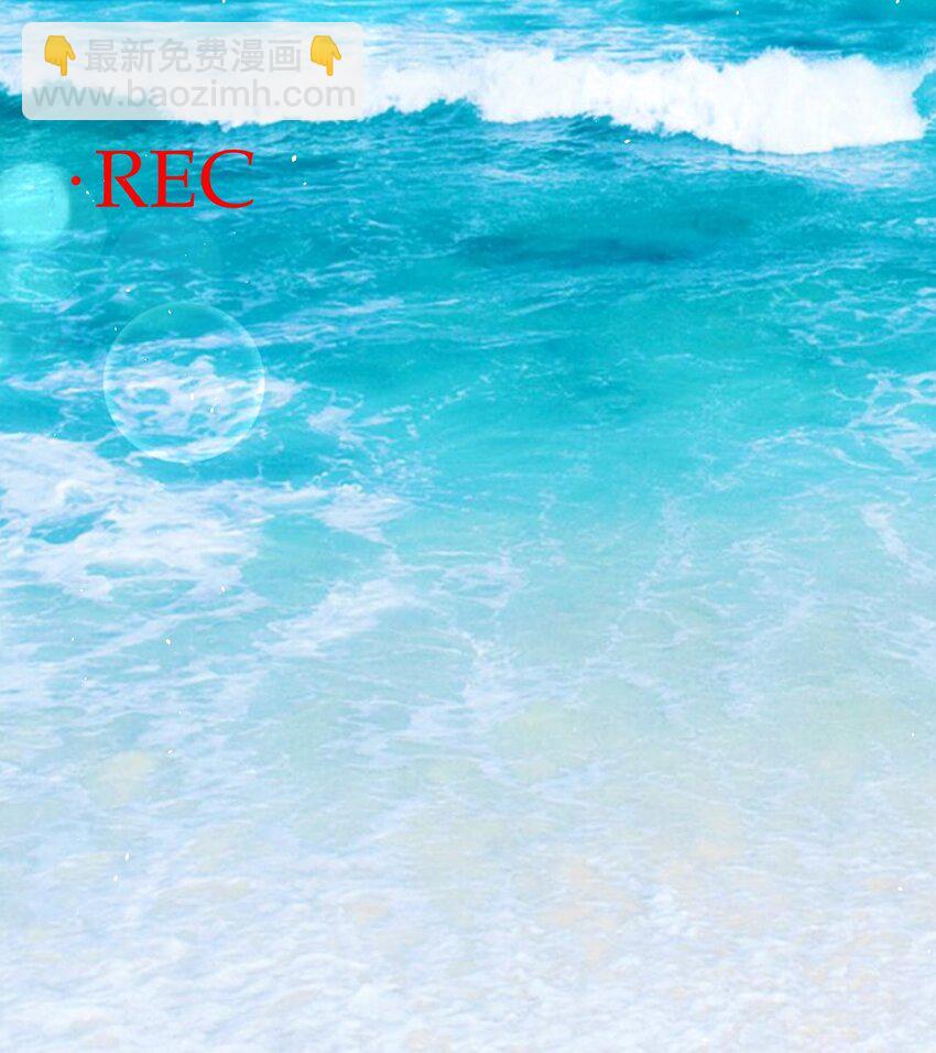 043 大声告诉你(1/2)-第44话