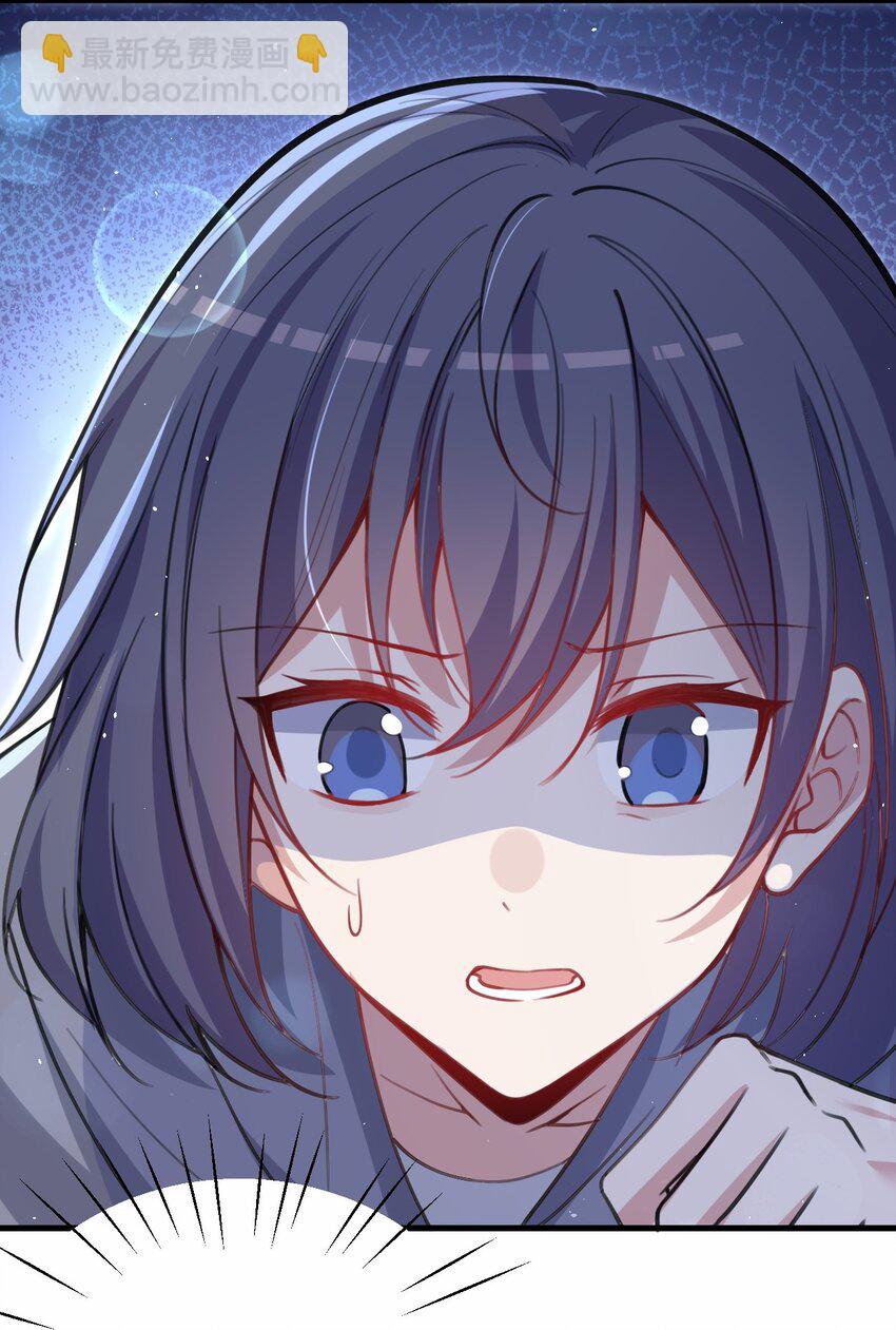 043 大声告诉你(1/2)-第44话