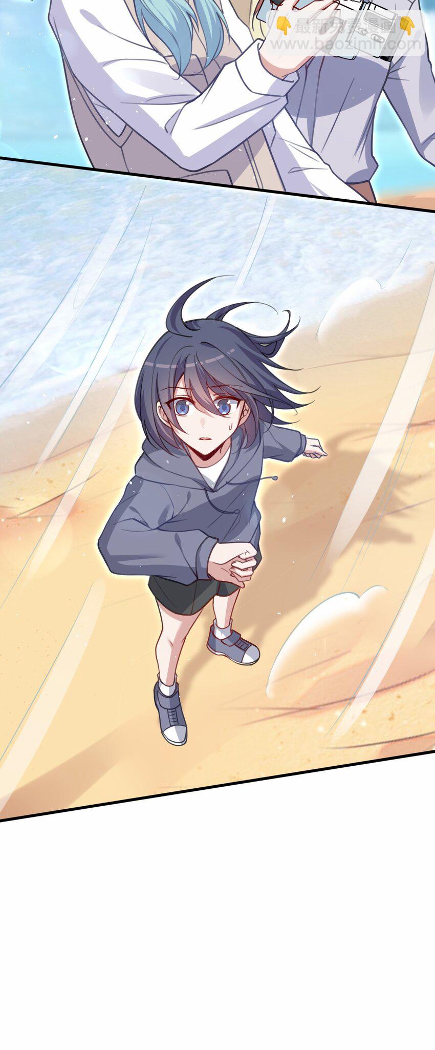 043 大声告诉你(1/2)-第44话