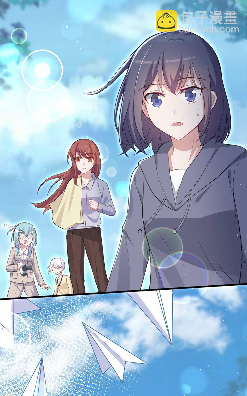 043 大声告诉你(1/2)-第44话