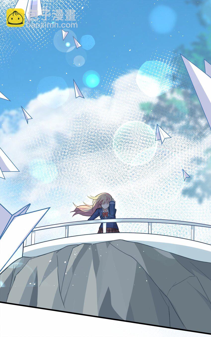 043 大声告诉你(1/2)-第44话