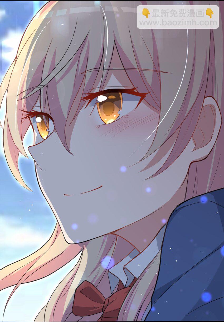 043 大声告诉你(1/2)-第44话