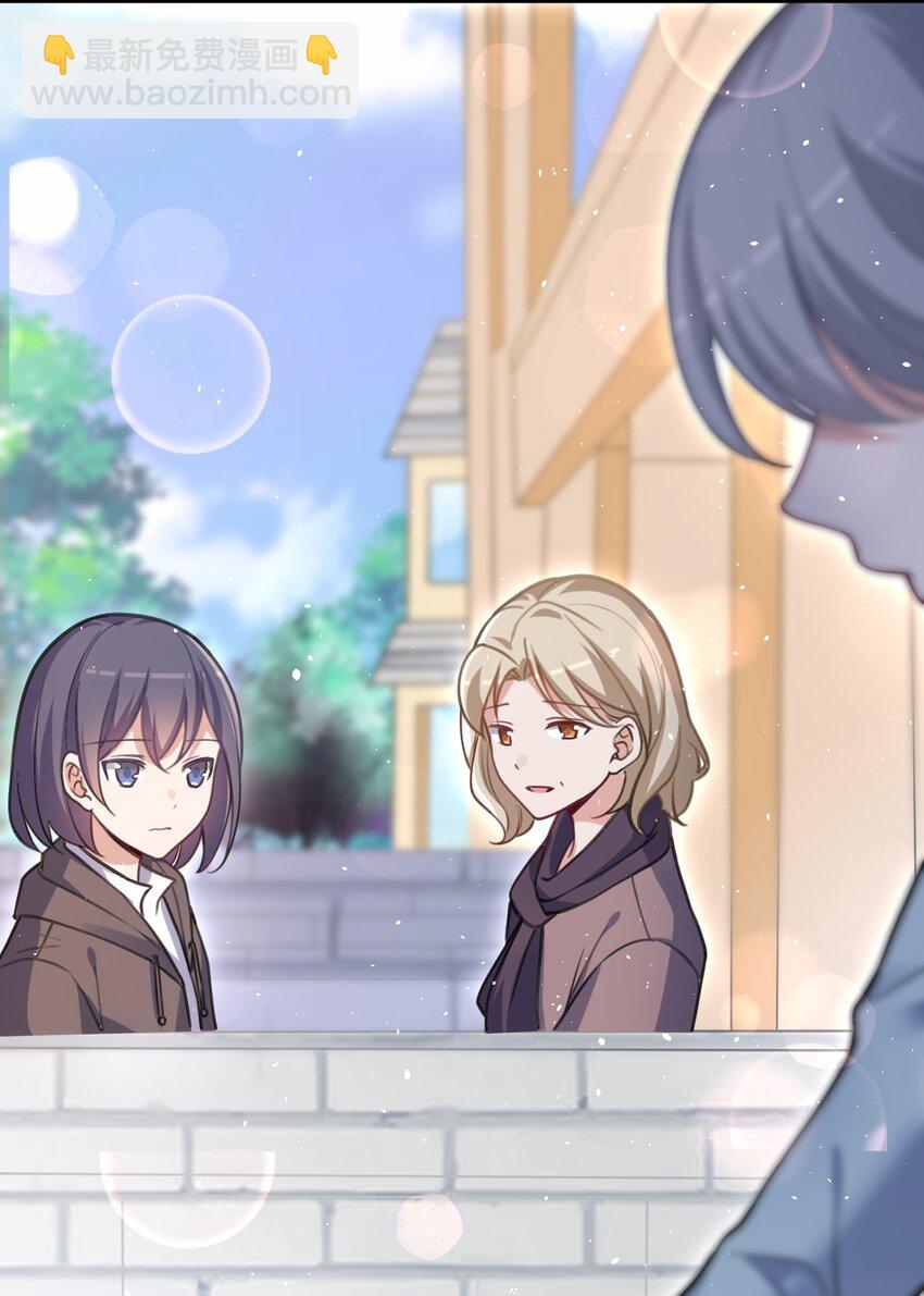 045 我们未曾想起那年火锅的味道(1/2)-第46话