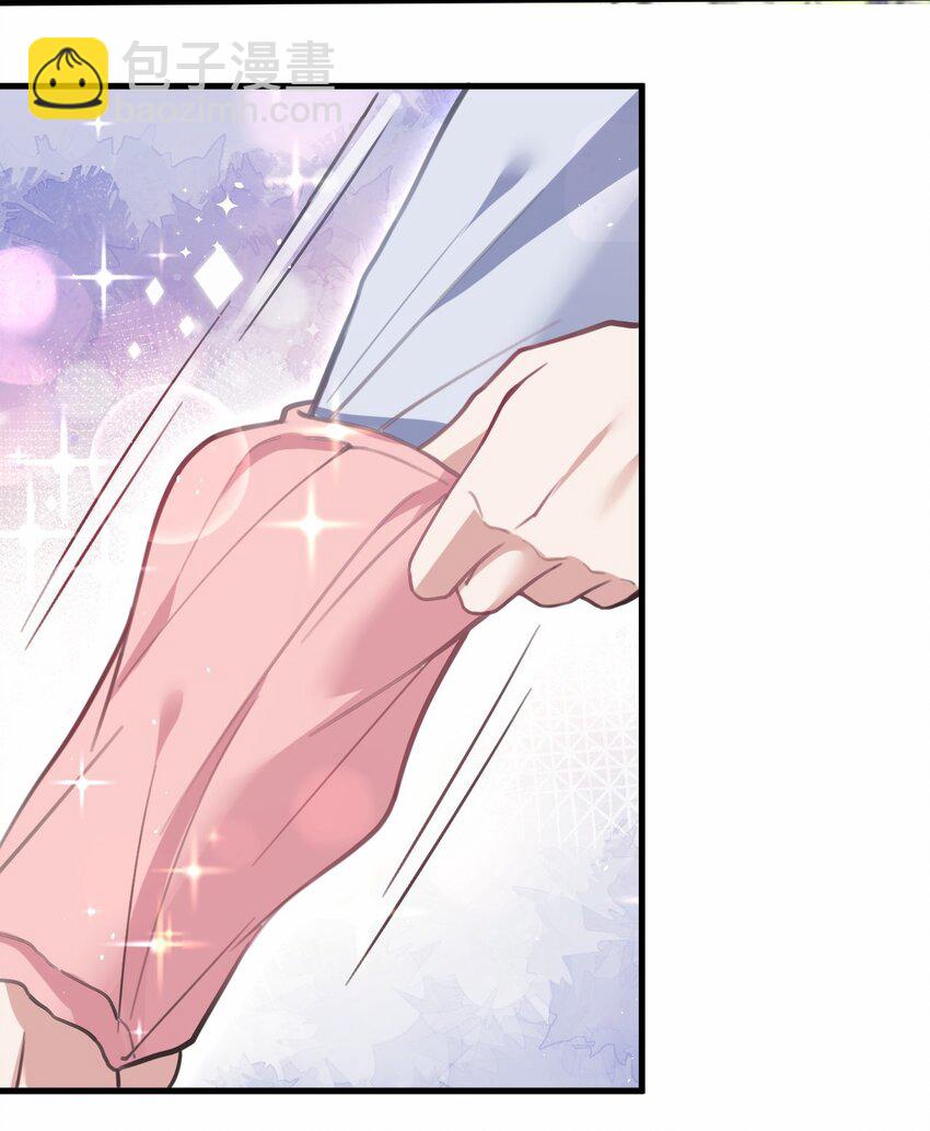 045 我们未曾想起那年火锅的味道(1/2)-第46话