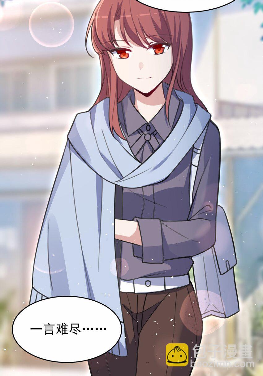 045 我们未曾想起那年火锅的味道(1/2)-第46话