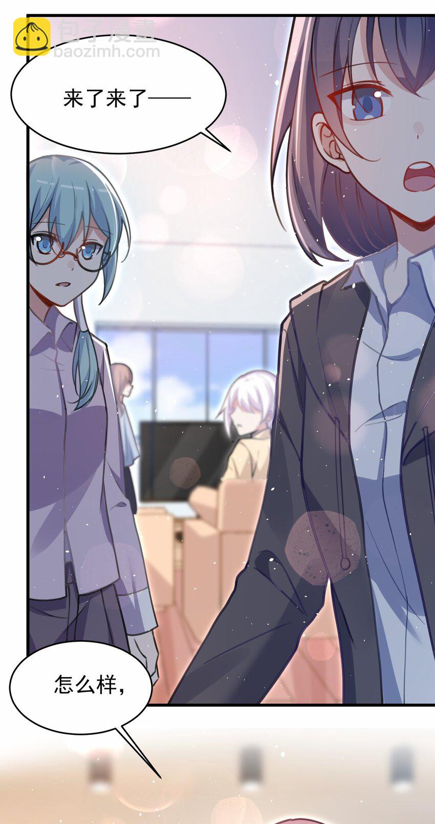 045 我们未曾想起那年火锅的味道(1/2)-第46话