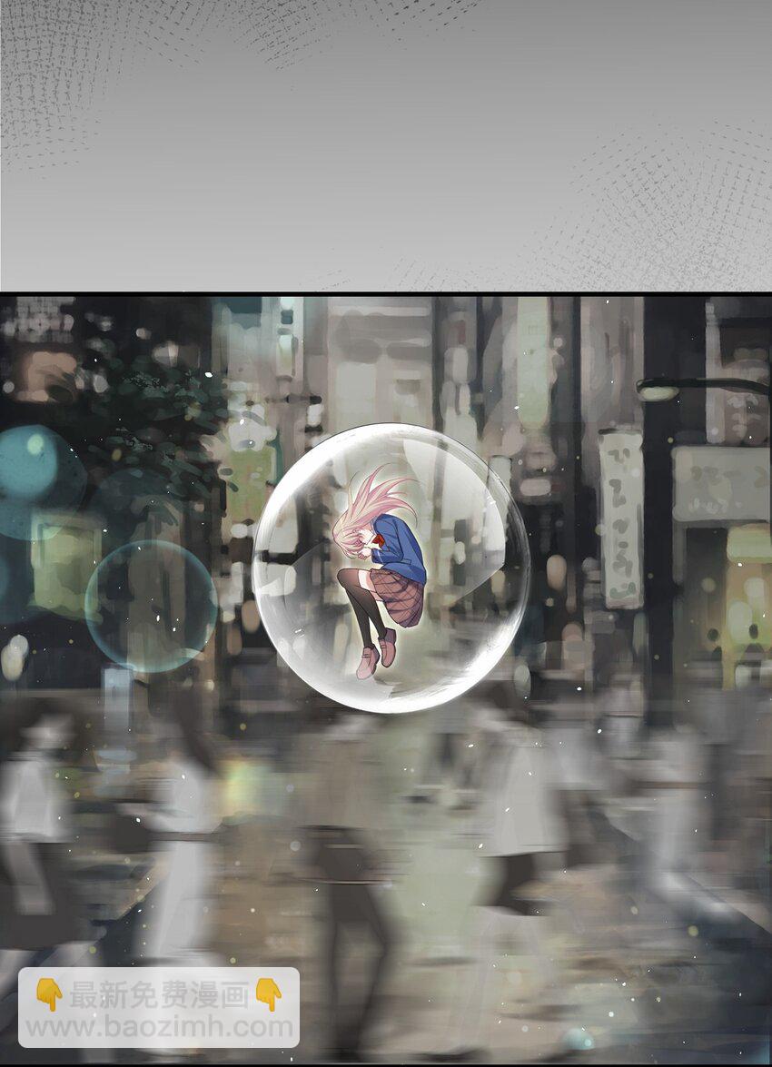 047 惜别的流星(1/2)-第48话