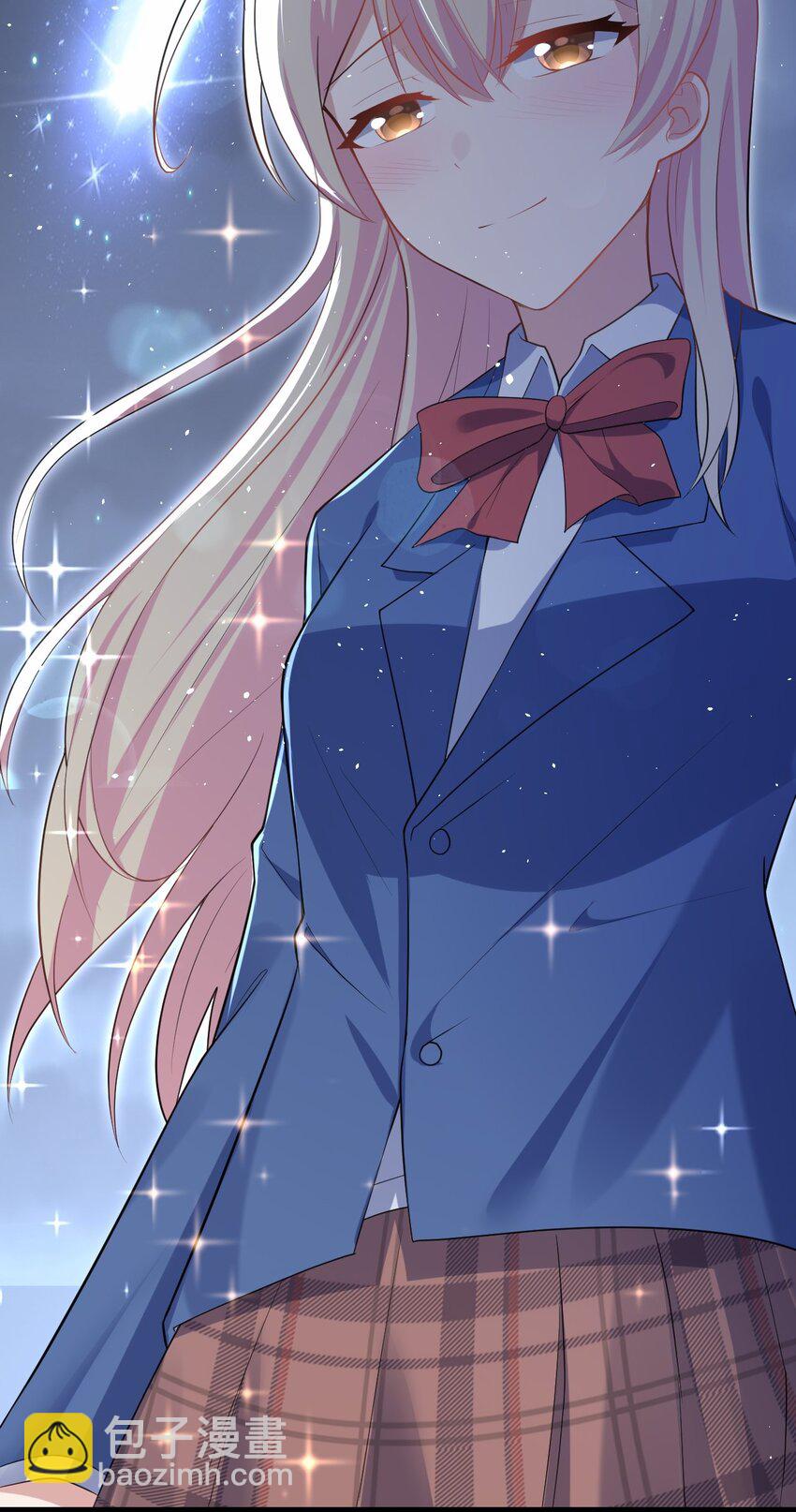 047 惜别的流星(1/2)-第48话