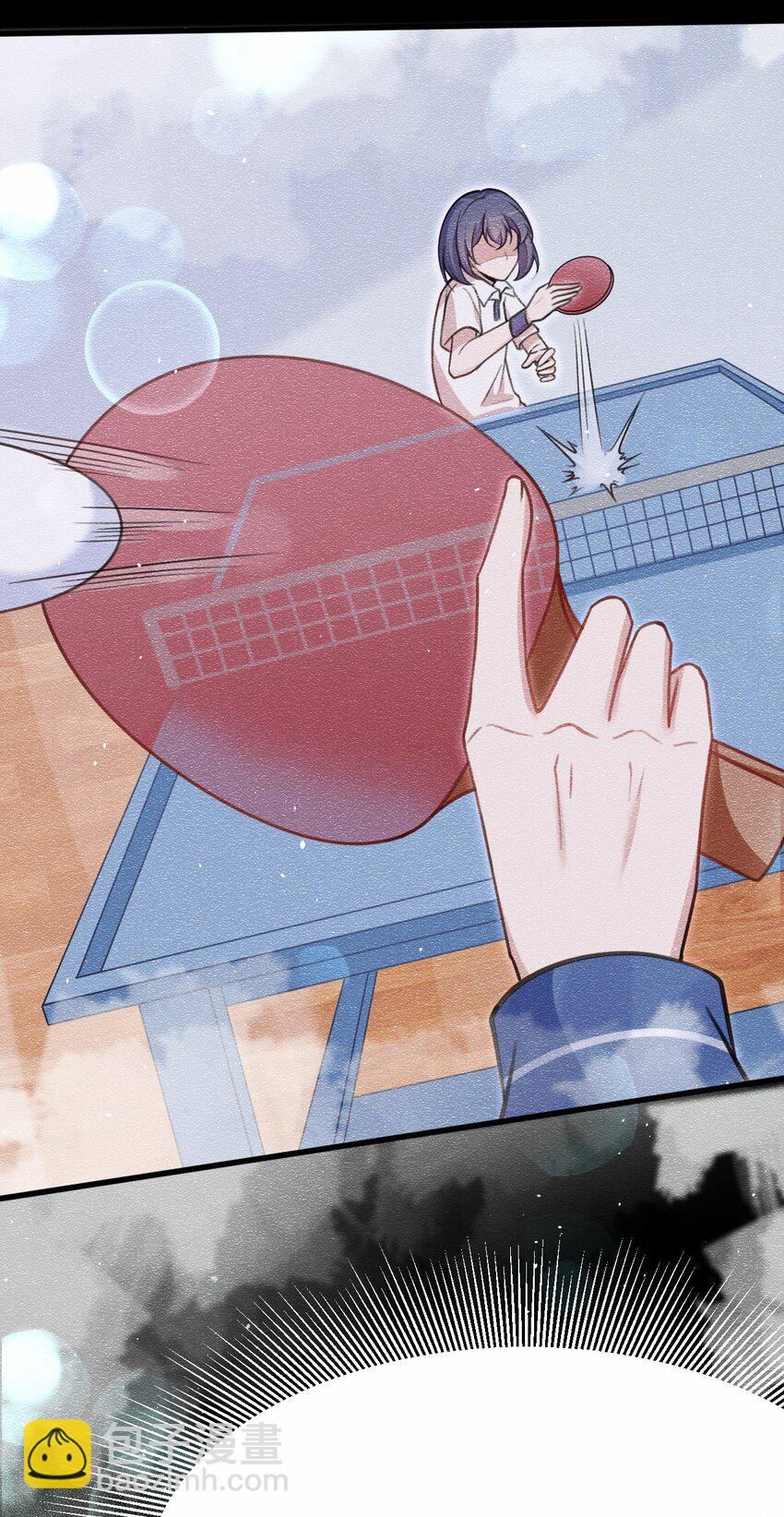 047 惜别的流星(1/2)-第48话