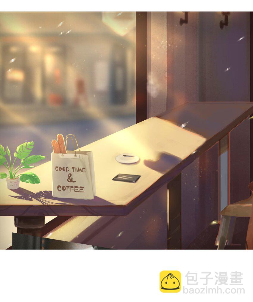 又見星火 - 049 十年之後——承·啓(1/2) - 7