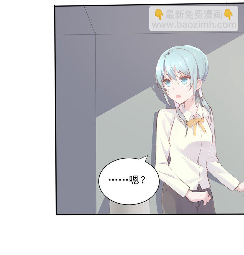 005 无法原谅的事-第6话