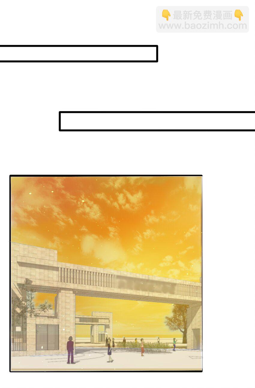 009 &ldquo;王子&rdquo;殿下&mdash;&mdash;苏沐学姐(1/2)-第10话