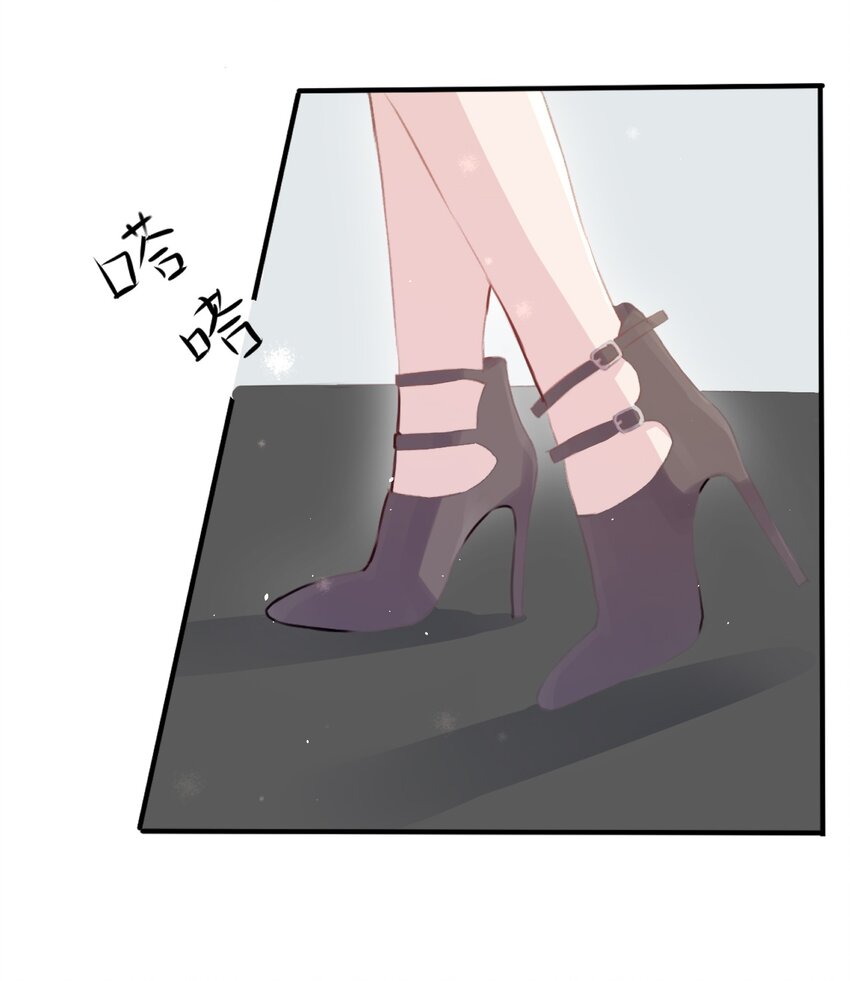 009 &ldquo;王子&rdquo;殿下&mdash;&mdash;苏沐学姐(1/2)-第10话