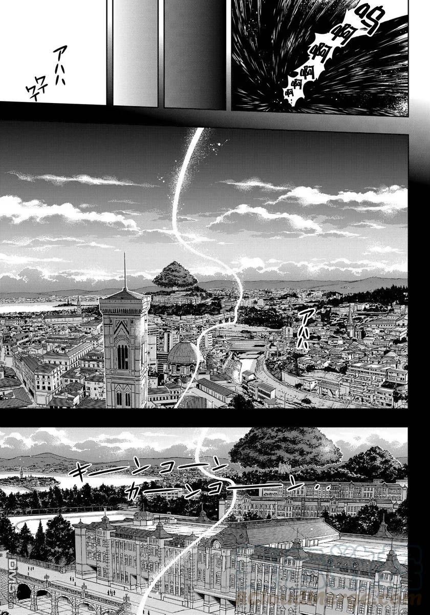 Stage.128 我们是悠久持-第128话