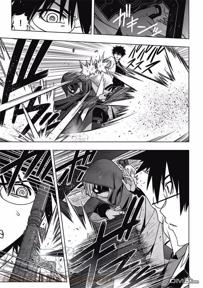 Stage.141 向着梦想前进-第142话